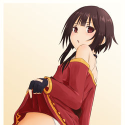 This is a pixiv picture whose title is お年玉めぐみん.