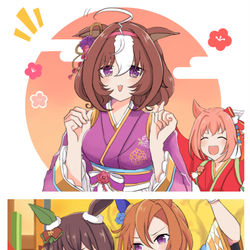 This is a pixiv picture whose title is ハッピーカムカム……！！！！！.