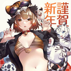 This is a pixiv picture whose title is とらこちゃん.