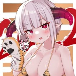 This is a pixiv picture whose title is 2022.