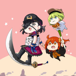 This is a pixiv picture whose title is FGO　竜馬危機一髪！編.
