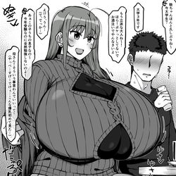 This is a pixiv picture whose title is 大庭稔.