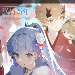 This is a pixiv picture whose title is 謹賀新年.