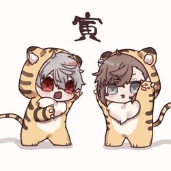 This is a pixiv picture whose title is 2021年描き納め.