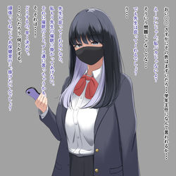 This is a pixiv picture whose title is ウィンウィンの関係.