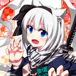 This is a pixiv picture whose title is 寅年の妖夢ちゃん！.