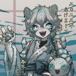 This is a pixiv picture whose title is あけおめ！.