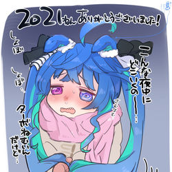 This is a pixiv picture whose title is たぼ….