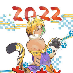 This is a pixiv picture whose title is 今年もよろしくお願いします.