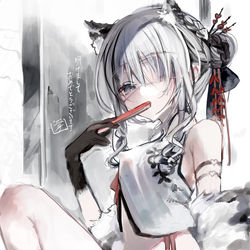 This is a pixiv picture whose title is あけましておめでとうございます（ネットプリントつき）.