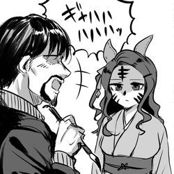 This is a pixiv picture whose title is キングとトレーナーの羽根突き後.