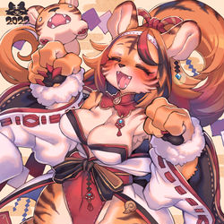 This is a pixiv picture whose title is 2022.