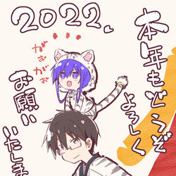 This is a pixiv picture whose title is あけましておめでとうございます。本年もよろしくお願い致します。.