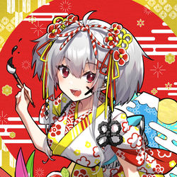 This is a pixiv picture whose title is 🎍HAPPY NEW YEAR🎍.