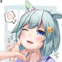 This is a pixiv picture whose title is セイちゃんの喉撫でたらゴロゴロ言いそう.