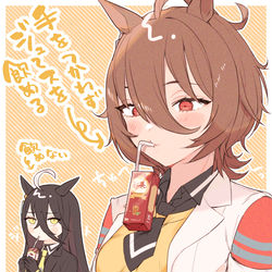 This is a pixiv picture whose title is タキカフェまとめ④.