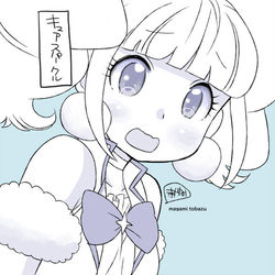 This is a pixiv picture whose title is リクエストの続きと最近のらくがき雑多.