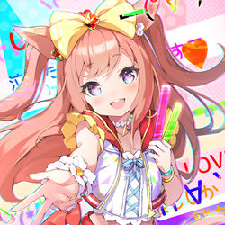 This is a pixiv picture whose title is アグネスデジタル♥.