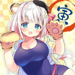 This is a pixiv picture whose title is あけおめ2022.