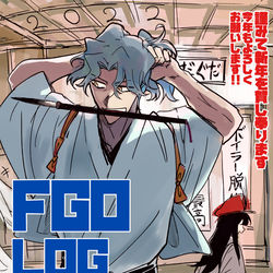 This is a pixiv picture whose title is FGOつめ.