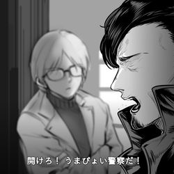 This is a pixiv picture whose title is 暇を持て余したトレーナーの遊び.