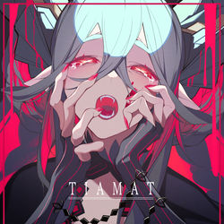 This is a pixiv picture whose title is 【FGO】ティアマト.