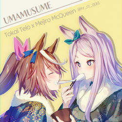 This is a pixiv picture whose title is テイマク.