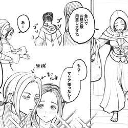 This is a pixiv picture whose title is マリアデ同棲(アパート).