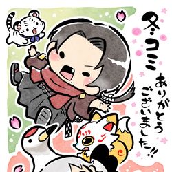 This is a pixiv picture whose title is 冬コミありがとうございました【通販のお知らせも】.