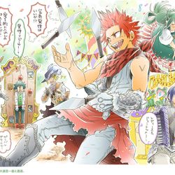 This is a pixiv picture whose title is 【ヒロアカ】切島扮装遊び　その２.