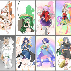 This is a pixiv picture whose title is 東方虹龍洞.