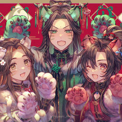 This is a pixiv picture whose title is Happy New Year 2022.