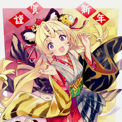 This is a pixiv picture whose title is とらどし.