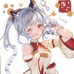 This is a pixiv picture whose title is 謹賀新年.