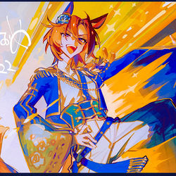 This is a pixiv picture whose title is あけおめ〜.
