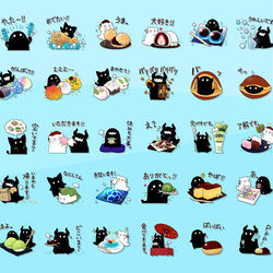 This is a pixiv picture whose title is ホシクイと星の和菓子スタンプ.