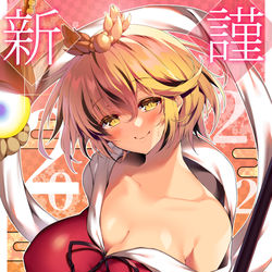 This is a pixiv picture whose title is ２０２２.