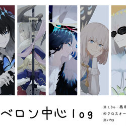 This is a pixiv picture whose title is オベロン中心ログ.