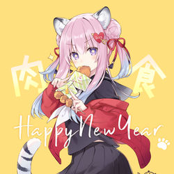 This is a pixiv picture whose title is HappyNewYear2022.
