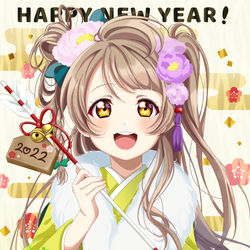 This is a pixiv picture whose title is 2022初ことり！.