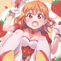 This is a pixiv picture whose title is 🍓いちご千歌ちゃん.