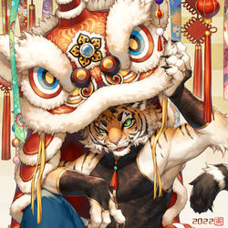 This is a pixiv picture whose title is 【2022】謹賀新年.