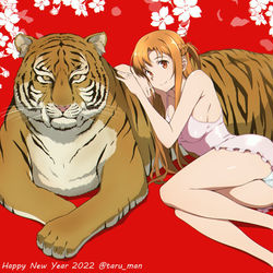 This is a pixiv picture whose title is 年賀絵2022.
