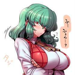 This is a pixiv picture whose title is たじたじ.