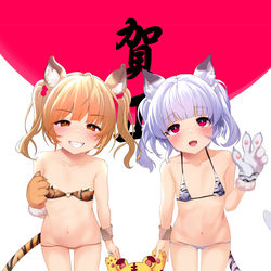This is a pixiv picture whose title is がしょーん.