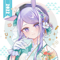 This is a pixiv picture whose title is あけおめマックイーン.