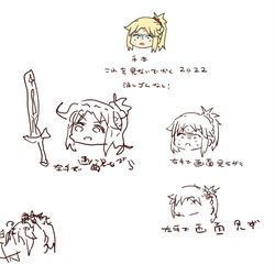 This is a pixiv picture whose title is 福笑い2022.