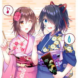 This is a pixiv picture whose title is お正月加古鷹2022.