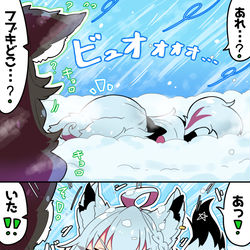 This is a pixiv picture whose title is 吹雪の中からフブキちゃん.