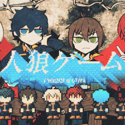 This is a pixiv picture whose title is 人狼ゲーム.